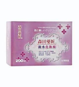 Dr. Morita Cotton Pad