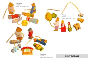 Деревянная шнуровка "Репка" Сказки дерева