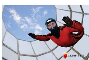 Полетать в аэротрубе