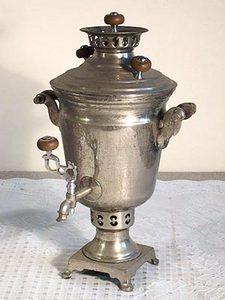 Samovar