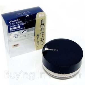 Kanebo Media Face Powder