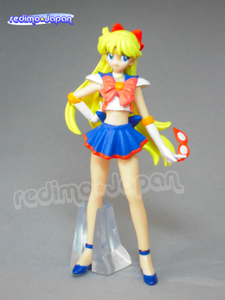 Sailor V