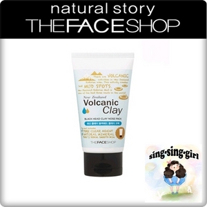 The Face Shop Blackhead Nose Clay Mask 50g Peel-Off