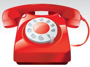 Мобильный телефон