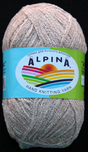 Пряжа Alpina Andre , цвета в ассортименте
