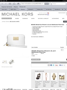 MICHAEL Michael Kors iPhone® 5, 4S, and 4 Multifunction Phone Case