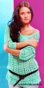 Бирюзовую кофту