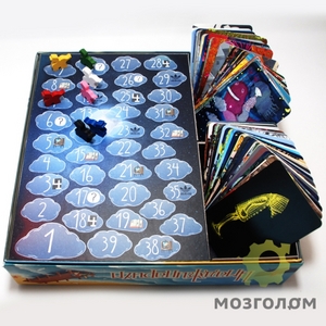 Имаджинариум