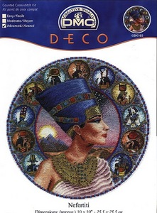 BK165 Нефертити (Nefertiti),