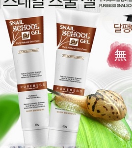 Purebess Snail School Gel