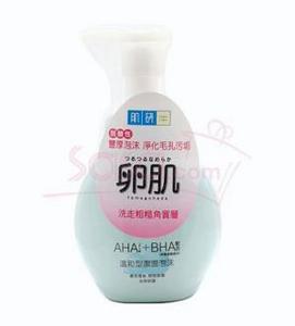 HadaLabo TAMAGOHADA Daily Foaming Wash