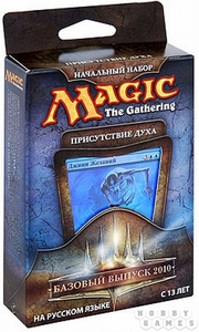 Magic the Gathering