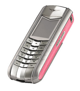 Vertu ascent