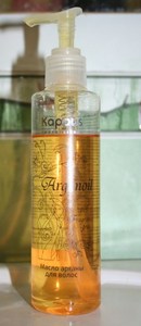 Kapous Professional Arganoil Масло арганы для волос