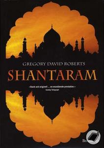 «Шантарам» (Shantaram) Грегори Робертса