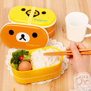 Relax Bear Children Bento Lunch Box Case