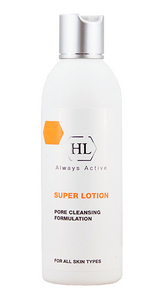 Лосьон для растворения закрытых и открытых камедонов Super Lotion  Holy Land