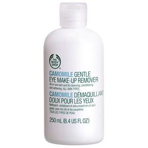 Средство для снятия макияжа The Body Shop