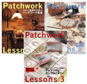 Yoko Saito "Patchwork Lessons"