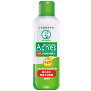 Mentholatum Acnes Medicated Powder Lotion Toner