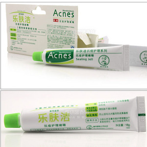 mentholatum acnes sealing jell