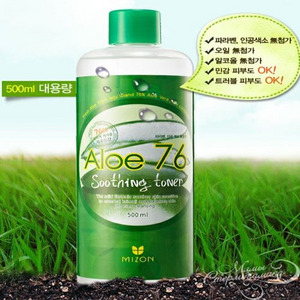 Aloe 76 Soothing Toner