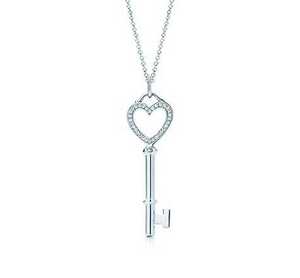 Tiffany Keys Heart key pendant