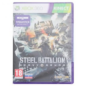 Steel Batallion for XBOX360