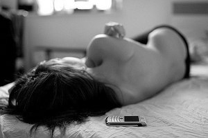 Никогда никому не причинять боль