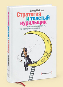 Книжки