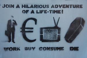 максимально убрать из вишлиста все желания материальных благ.