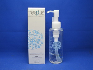 Freeplus Beauty Oil cleanser