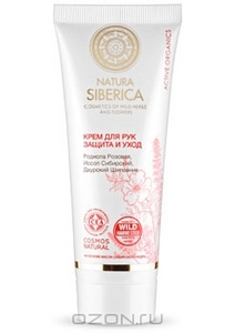 Natura Siberica Крем для рук "Защита и уход"