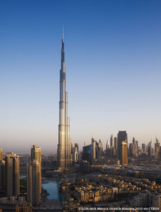 отдыхать в Burj Khalifa