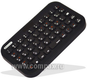 Клавиатура Bluetooth super mini ST-BRK3100BT