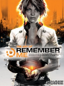 Remember Me