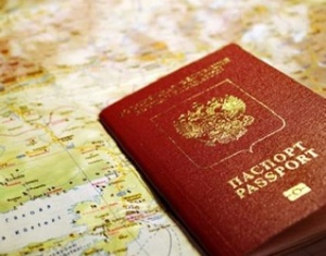 Сделать новый загранпаспорт