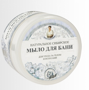Натуральное сибирское мыло для бани