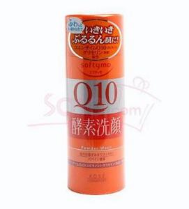 Kose Q10 Powder Wash