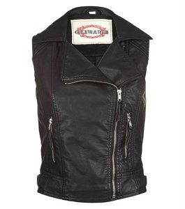 Жилетка под кожу NewLook