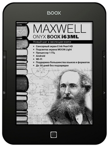 эл. книга ONYX BOOX i63ML Maxwell