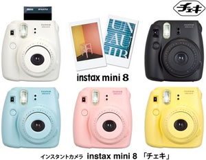 Instax Mini 8 (pink)