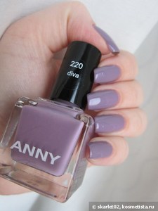 Anny 220 "Diva"