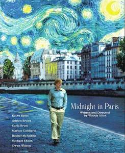 Полночь в Париже на двд