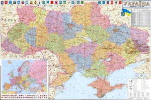 Карта Украины формата А4