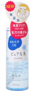 Kracie(Kanebo Home Products) Purenavi Make Up Cleansing Oil 5.1fl.oz./150ml