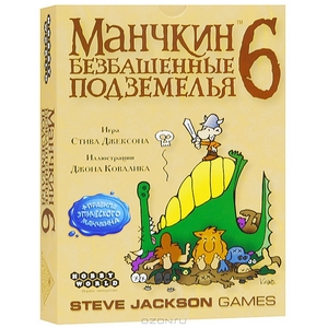 Настольная игра "Манчкин 6. Безбашенные Подземелья"