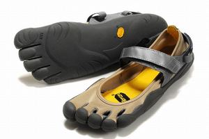 Vibram Five Fingers Sprint Ice Rice/Yellow/Cinder Men's