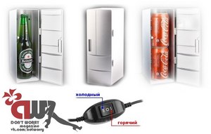 USB холодильник
