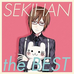 Sekihan the BEST